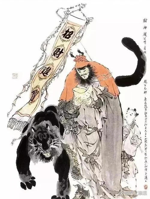 五神分别叫什么_1