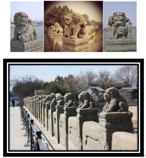 卢沟桥的狮子下一句_2