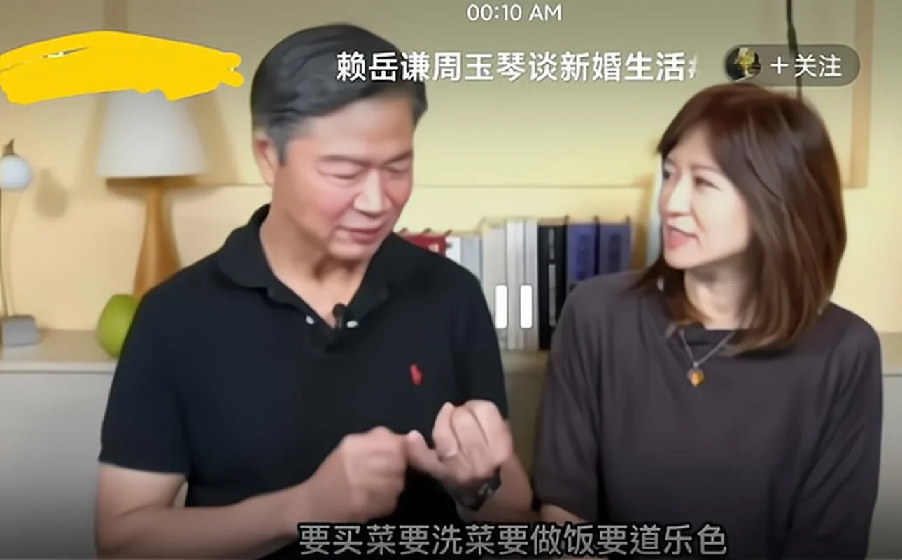 梦到老师买菜_2
