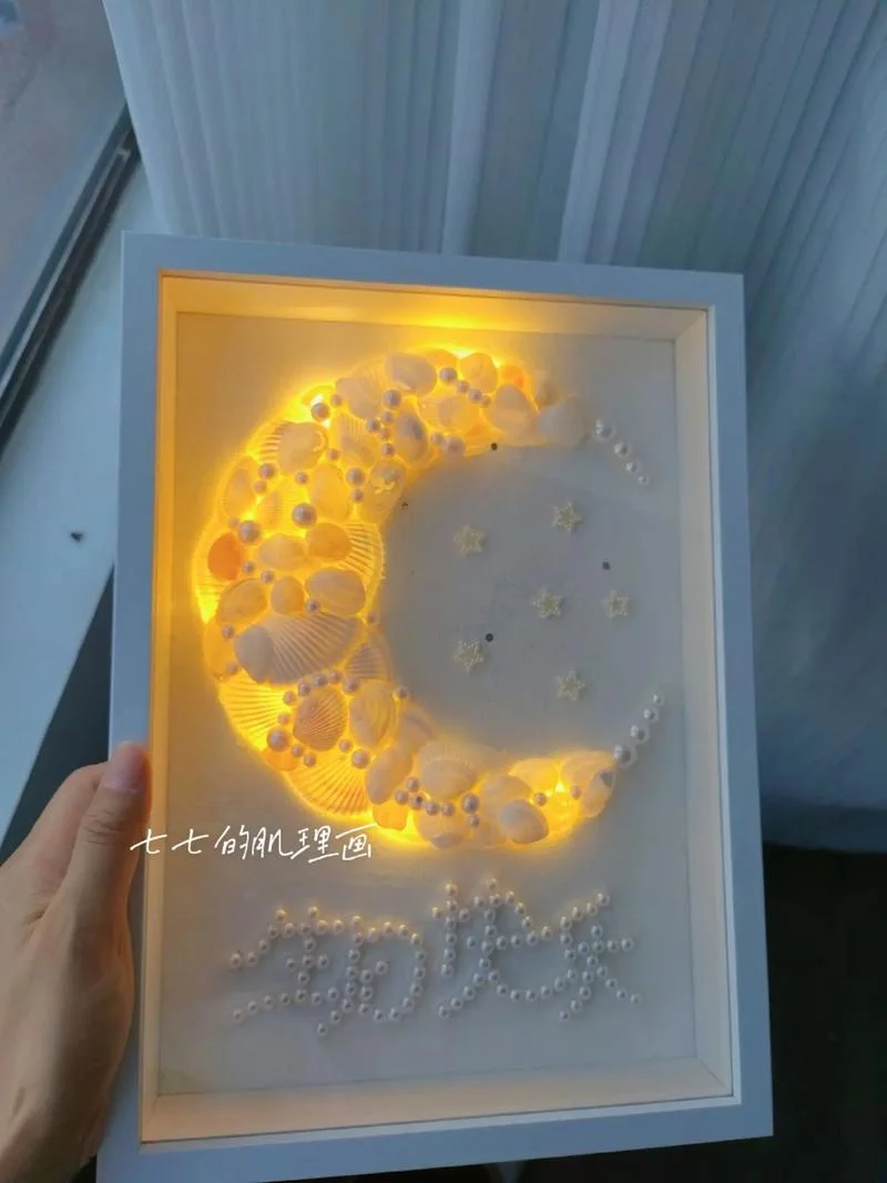 自己做什么礼物_1