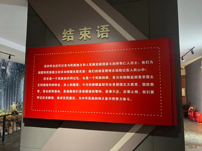 参观监狱后个人感悟-监狱参观有感