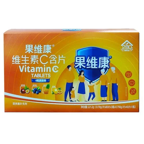 补充维生素选哪个牌子_1