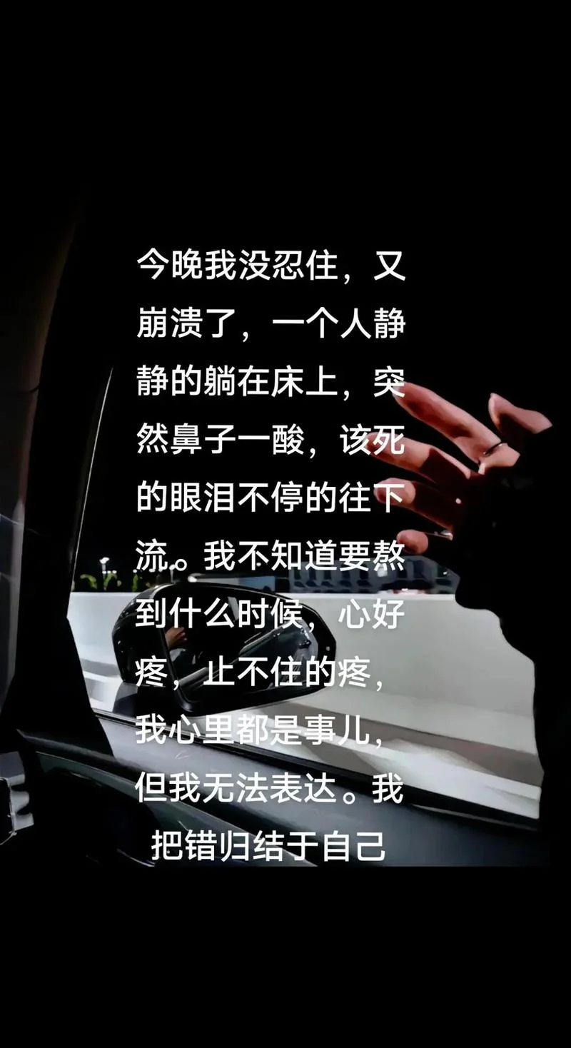 痛定思痛的下一句_1