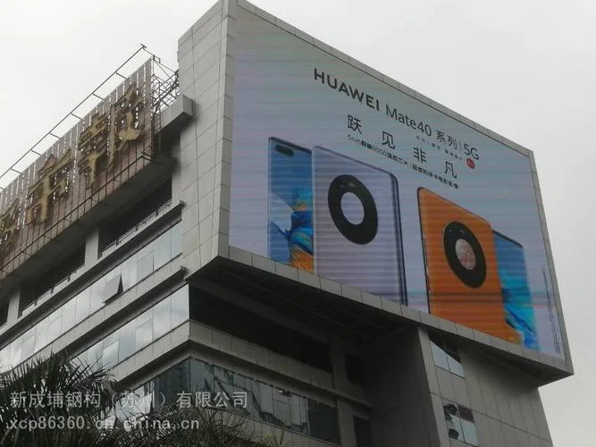 广告钢架多少钱一平方_1