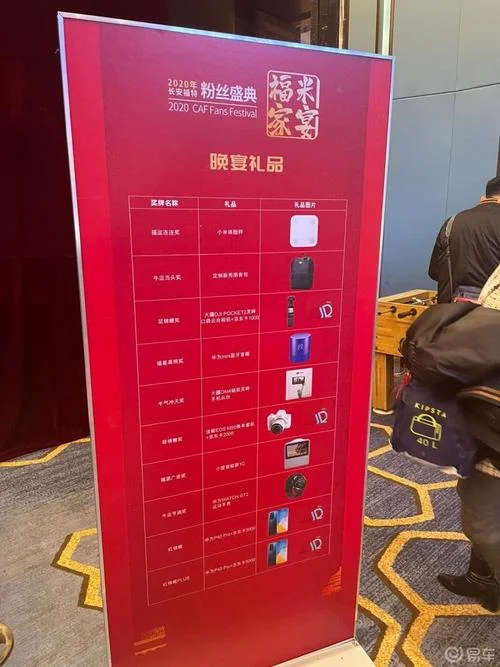盛典是什么意思_1