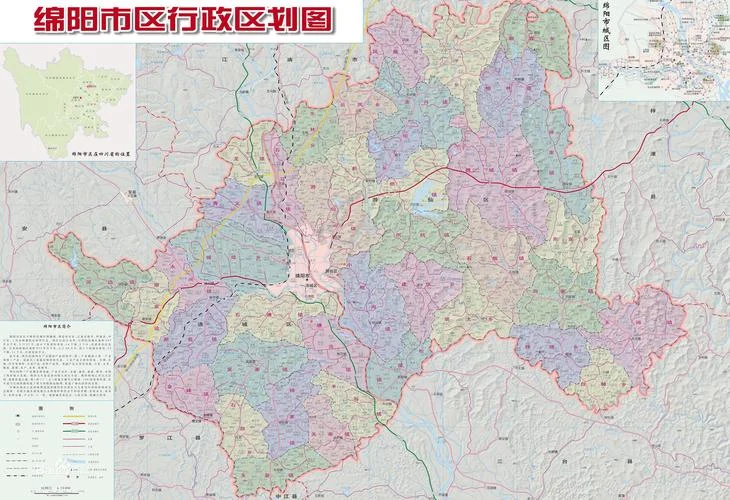 绵阳市面积多少平方公里_2
