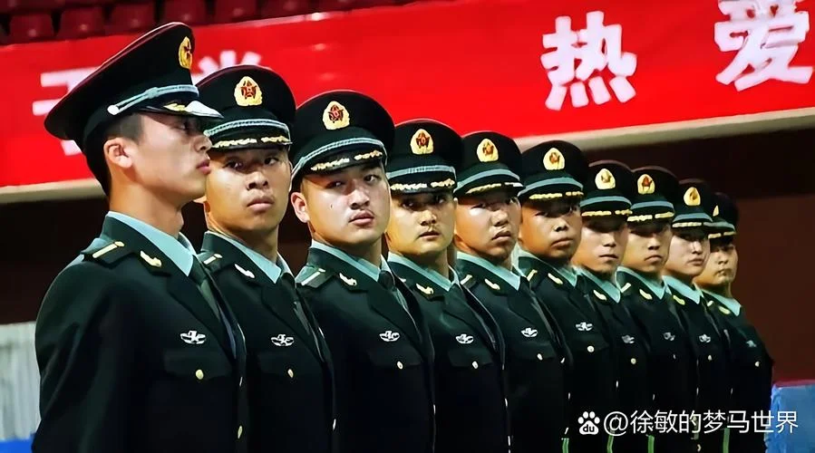 什么是国防生大学_1