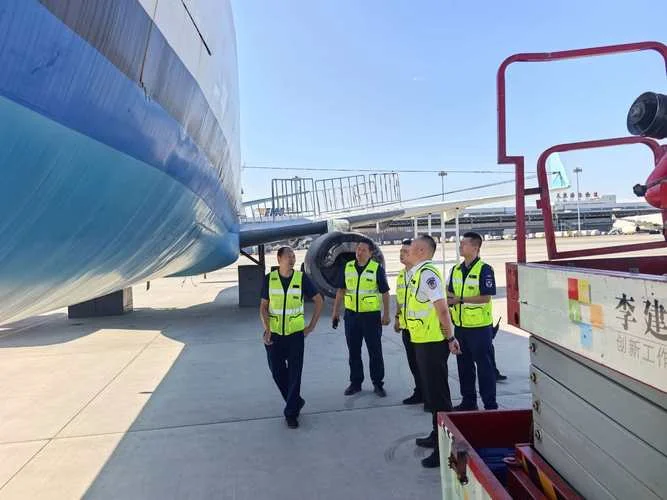 航空公司保卫部是什么_1