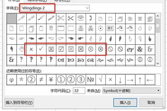 数据库外键约束怎么写_2