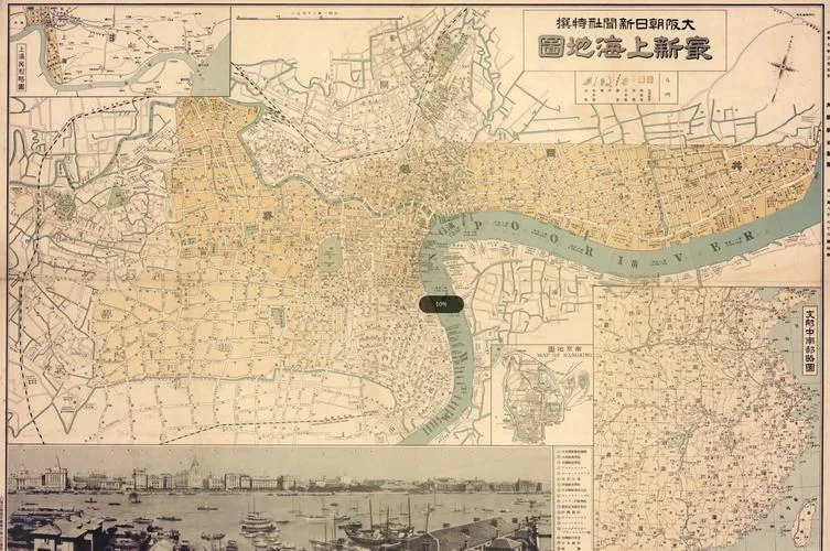搜狗地图历史版本-搜狗地图历史版本