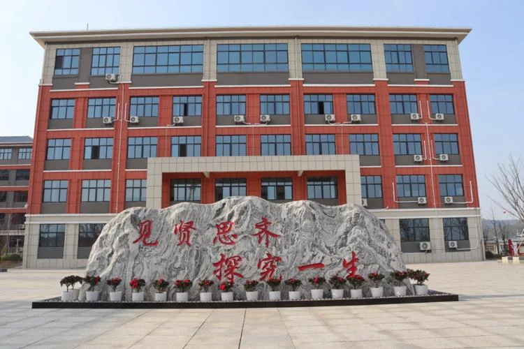 完全中学是什么意思-完全中学含义