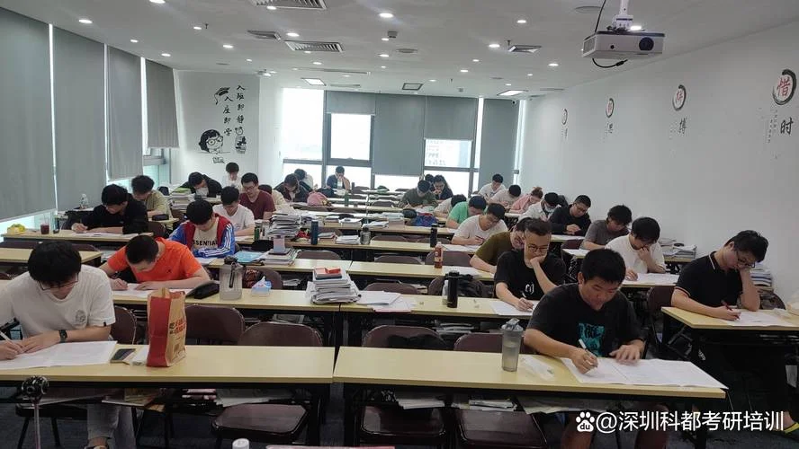 济南考研政治暑假_2