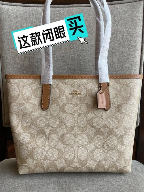 coach是什么牌子品牌_1
