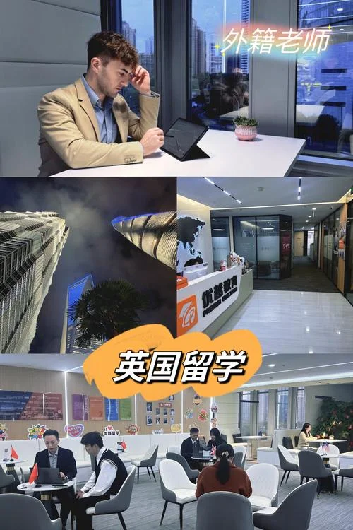 出国留学什么感觉-留学体验如何