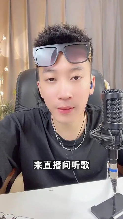 老司机这首歌出自哪里_1