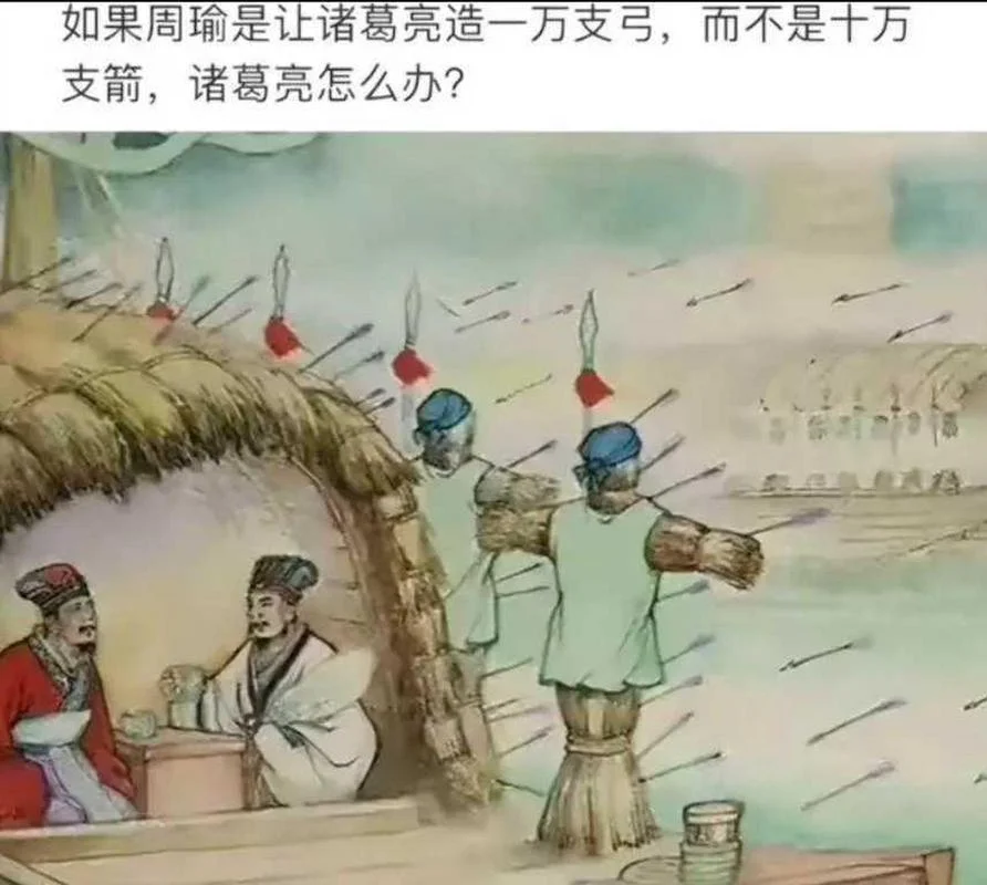 历史有没有用_1