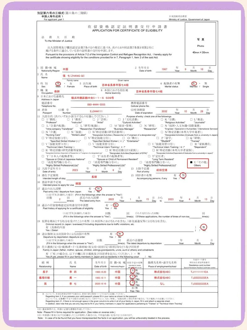 意大利留学办居留材料-意大利留学居留办理