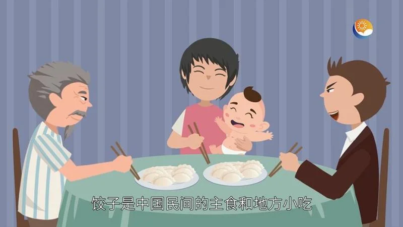梦见买东西吃是什么意思_1