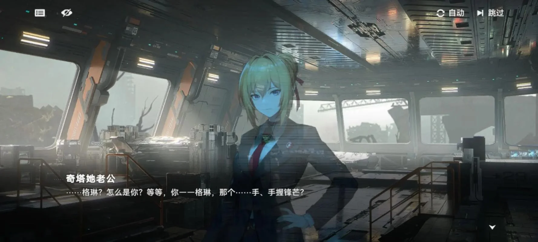 少女前线剧情谁写的-少女前线剧作总编