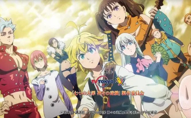 断剑神曲出自_2