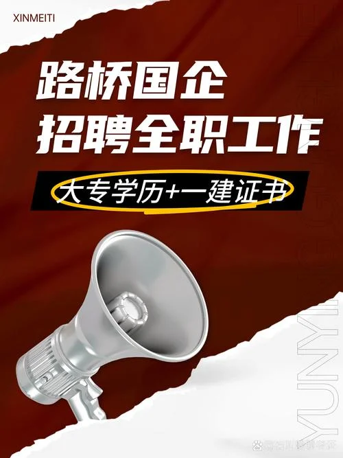 考一建需要学历要求吗-一建报考需学历要求
