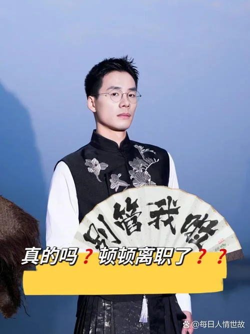 能力直播怎么取消报名-能力直播取消报名