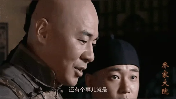 孙茂才乔致庸最后结局-孙茂才乔致庸结局