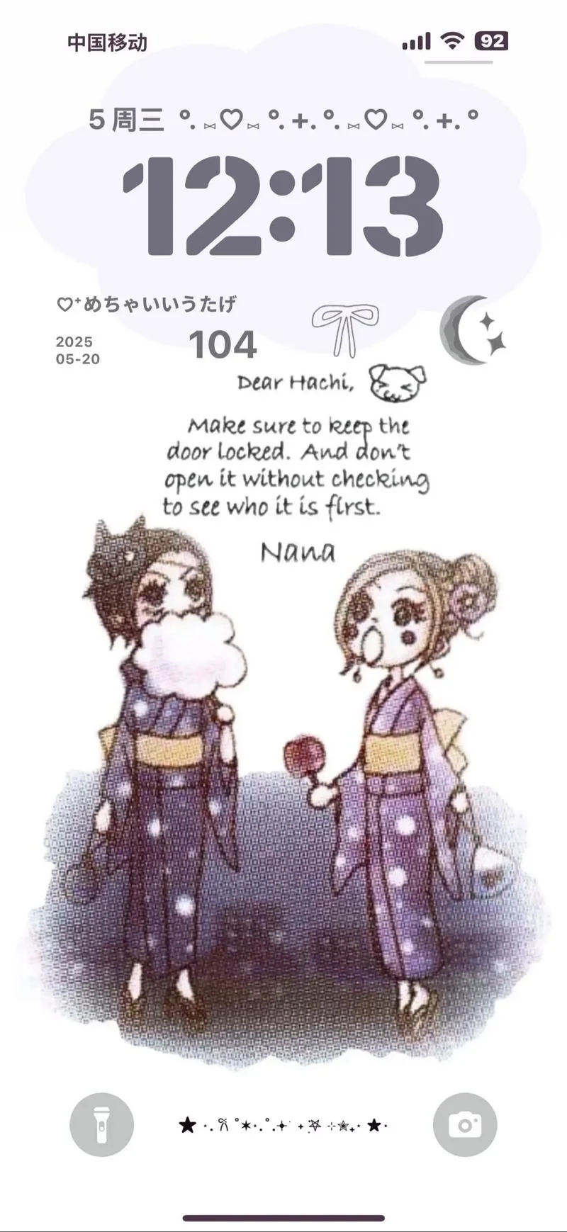 nana剧情分集介绍-nana 剧情分集介绍