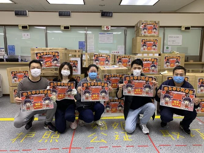 日本留学生免税出境_1