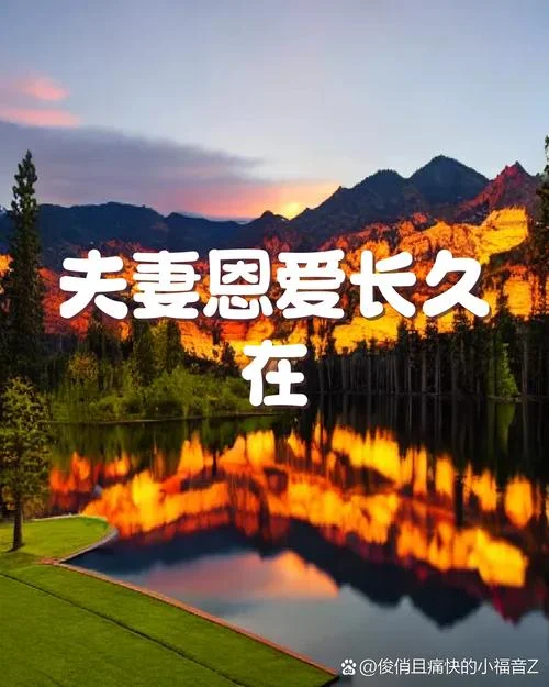 相濡以沫的下一句是什么_1