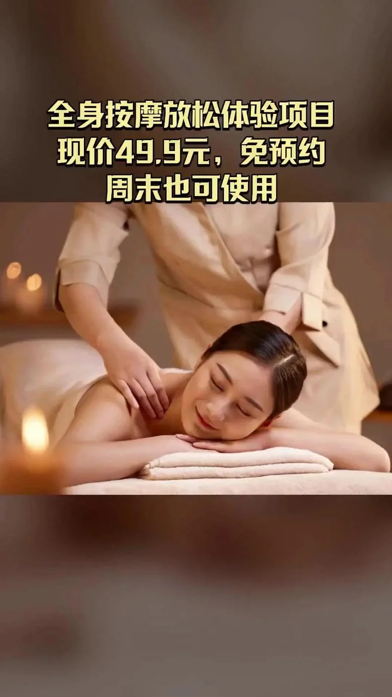 理疗是什么项目_1