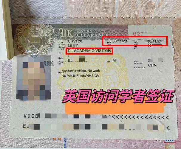 英国留学签证怀孕-英国留学签证怀孕