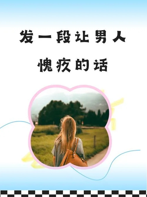做梦梦到找不到老公了_2