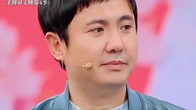 沈腾吹牛的综艺叫什么_2