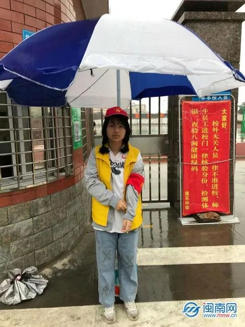 漳州市龙海市莲花中学-漳州龙海莲花中学