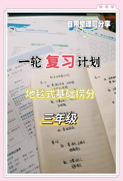 快三计划怎么做-快三计划怎么做