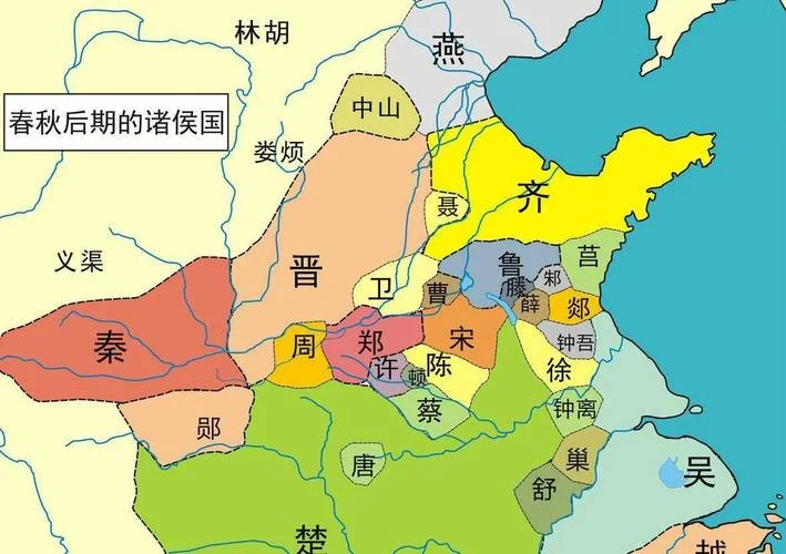 春秋战国历史音频_1