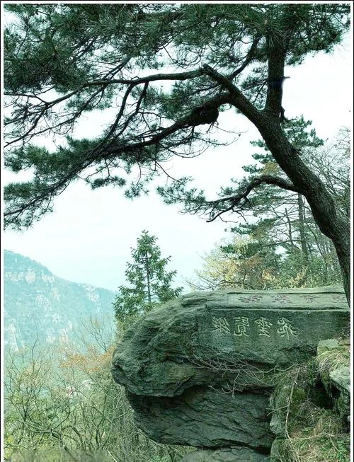 中国庐山历史资料_1