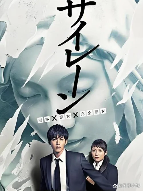 刑警女友完全恶女剧情-刑警女友恶女剧情