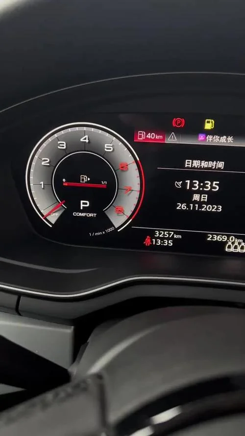 奥迪100公里油耗多少_1