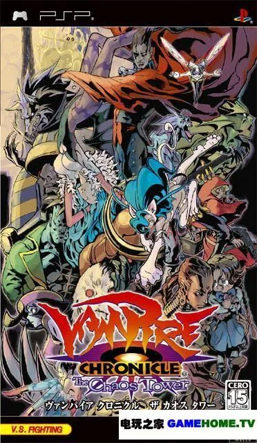 混沌魔域历史版本区别-混沌魔域历史版本区别
