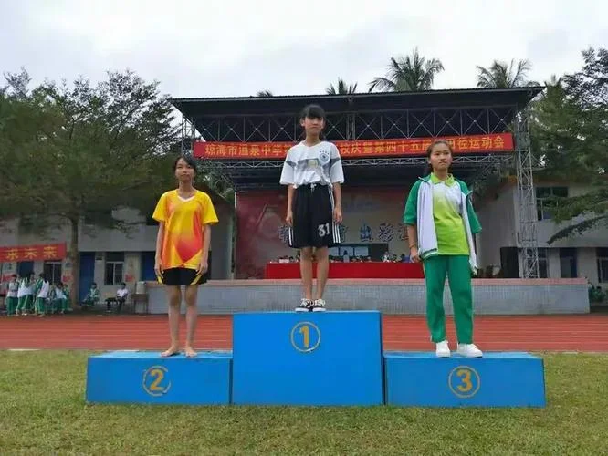 开县温泉中学_1