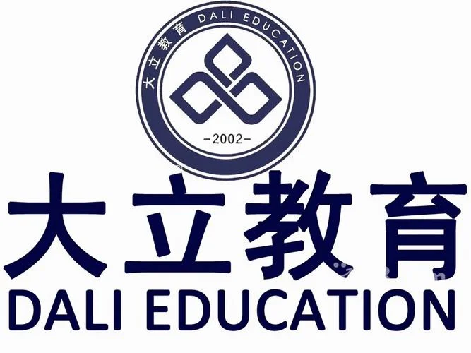一建教育机构诈骗事件_1
