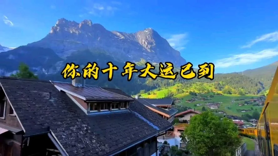 着手相看泪眼下一句_2