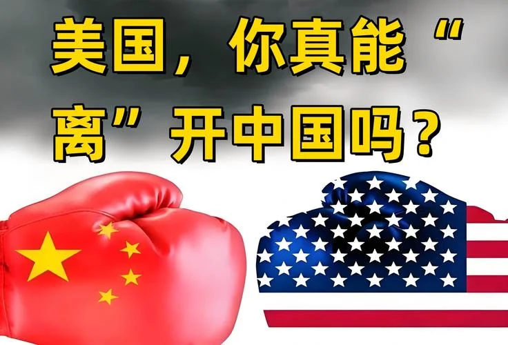 美国不让中国人留学_1