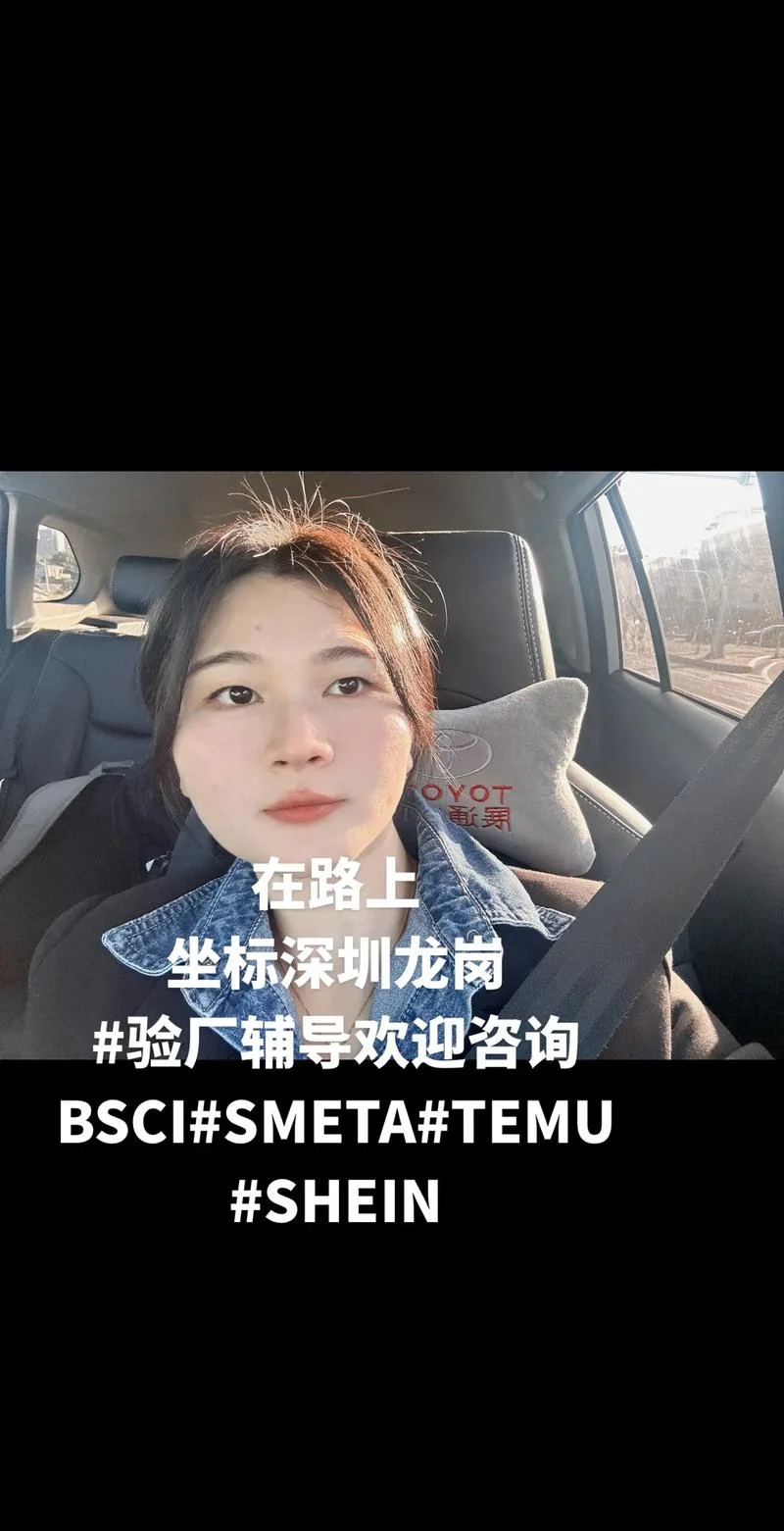 smeta工作时间要求_1
