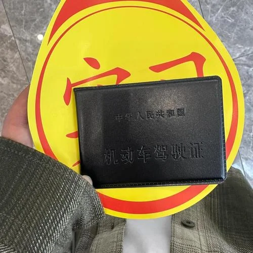 自动挡驾校报名费-自动挡驾校报名费