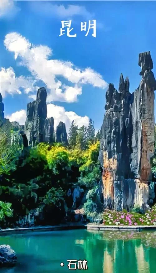 冬季旅游景点大全推荐_1