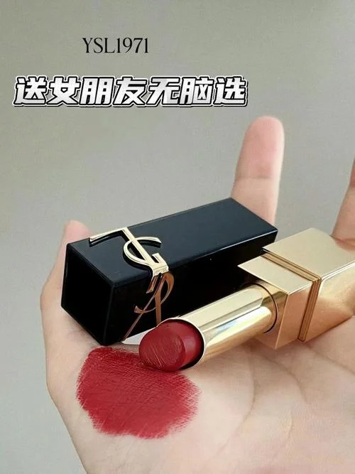 送女朋友口红推荐_1
