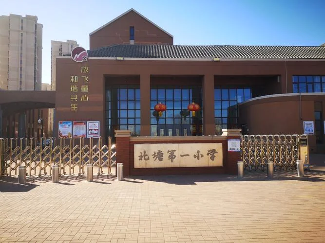 天津占地面积多少平方_1